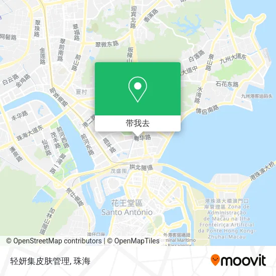 轻妍集皮肤管理地图