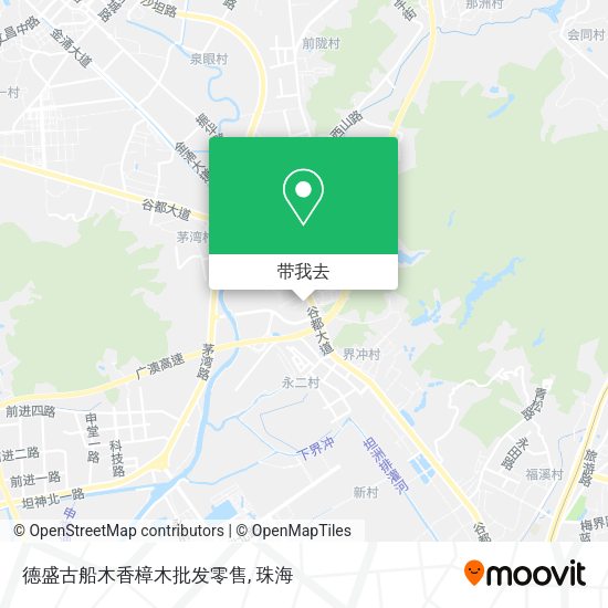德盛古船木香樟木批发零售地图