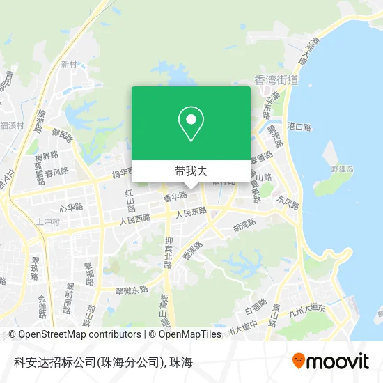 科安达招标公司(珠海分公司)地图