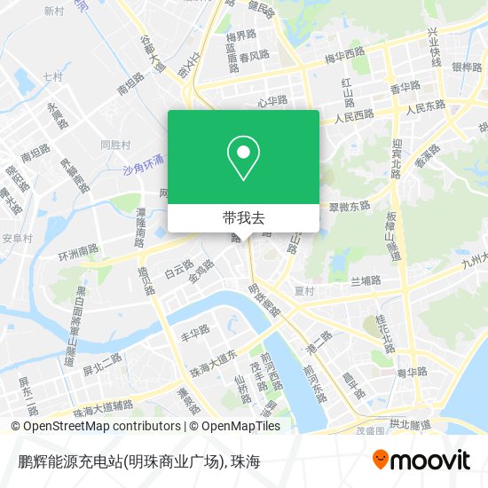鹏辉能源充电站(明珠商业广场)地图