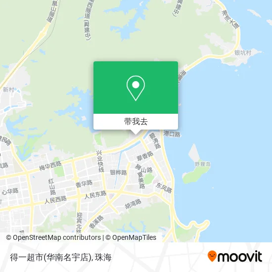得一超市(华南名宇店)地图
