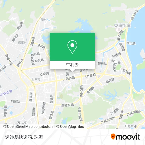 速递易快递箱地图