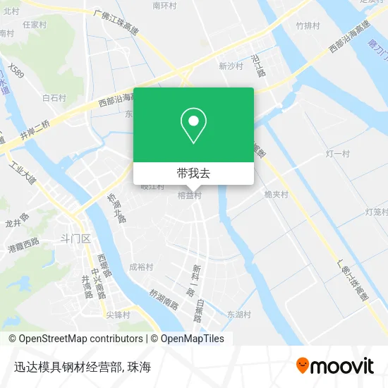 迅达模具钢材经营部地图