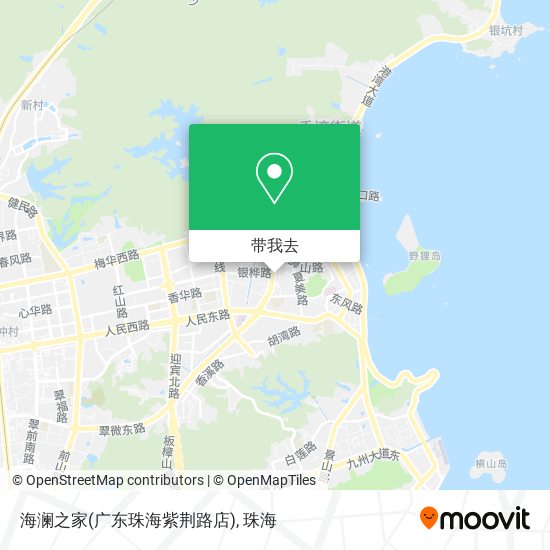 海澜之家(广东珠海紫荆路店)地图