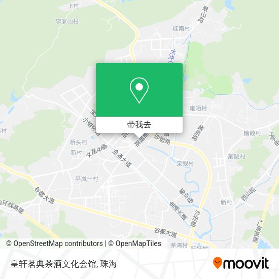 皇轩茗典茶酒文化会馆地图