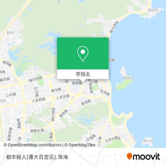 都市丽人(通大百货店)地图