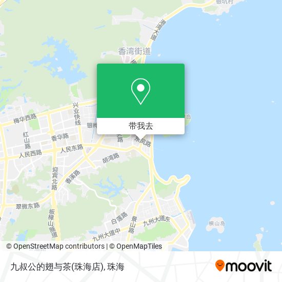 九叔公的翅与茶(珠海店)地图