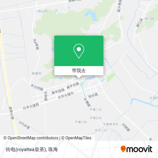 街电(royaltea皇茶)地图