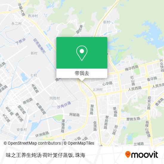 味之王养生炖汤·荷叶笼仔蒸饭地图