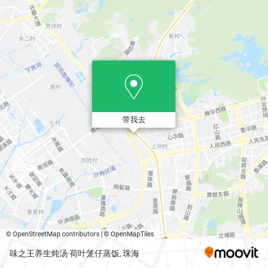 味之王养生炖汤·荷叶笼仔蒸饭地图