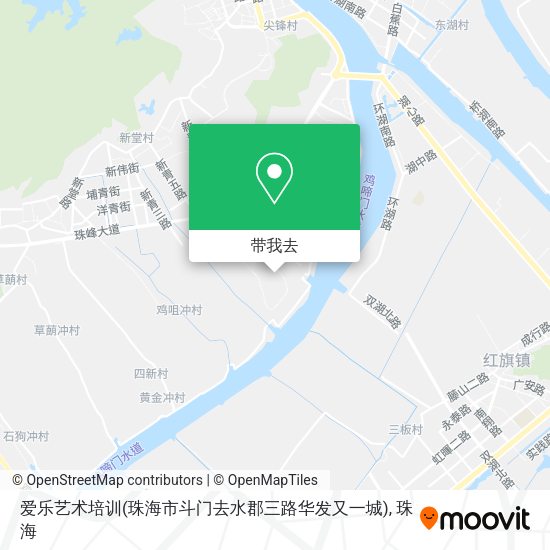 爱乐艺术培训(珠海市斗门去水郡三路华发又一城)地图