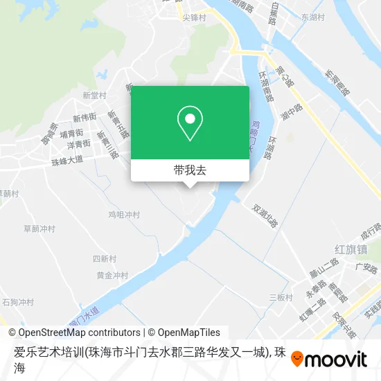 爱乐艺术培训(珠海市斗门去水郡三路华发又一城)地图