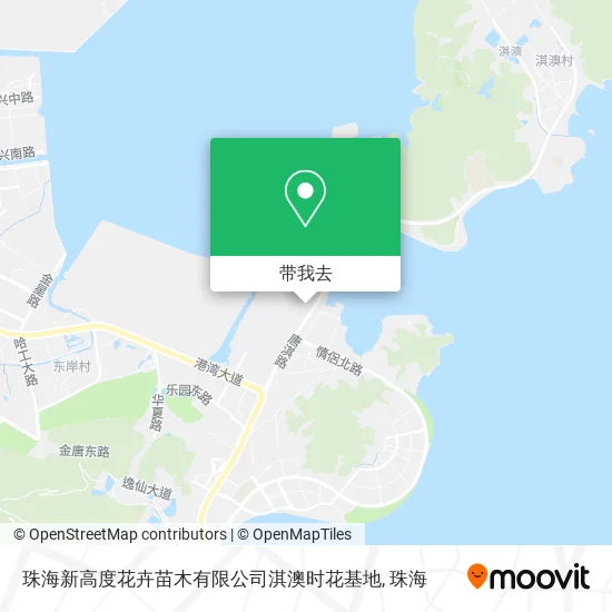 珠海新高度花卉苗木有限公司淇澳时花基地地图