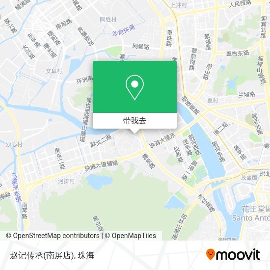赵记传承(南屏店)地图