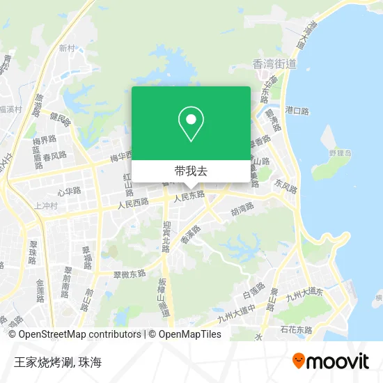王家烧烤涮地图