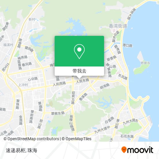 速递易柜地图