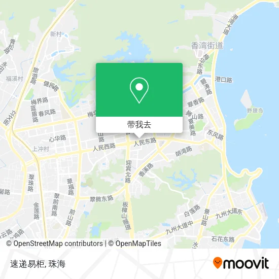速递易柜地图