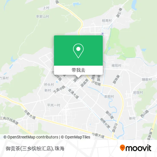 御贡茶(三乡缤纷汇店)地图