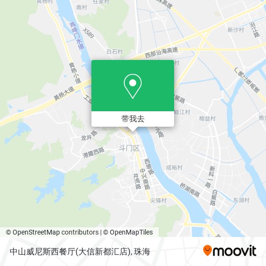 中山威尼斯西餐厅(大信新都汇店)地图