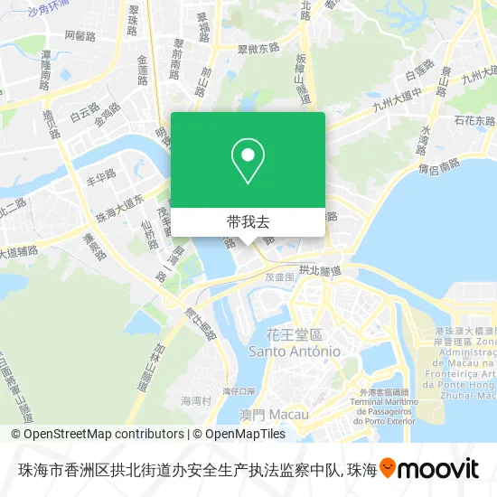 珠海市香洲区拱北街道办安全生产执法监察中队地图