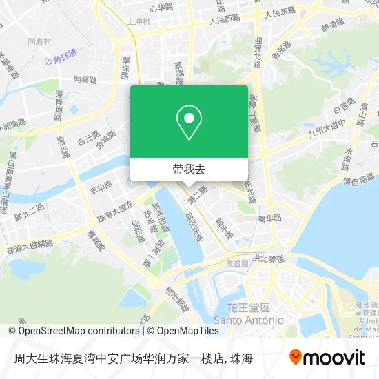 周大生珠海夏湾中安广场华润万家一楼店地图