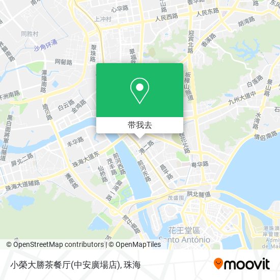 小榮大勝茶餐厅(中安廣場店)地图
