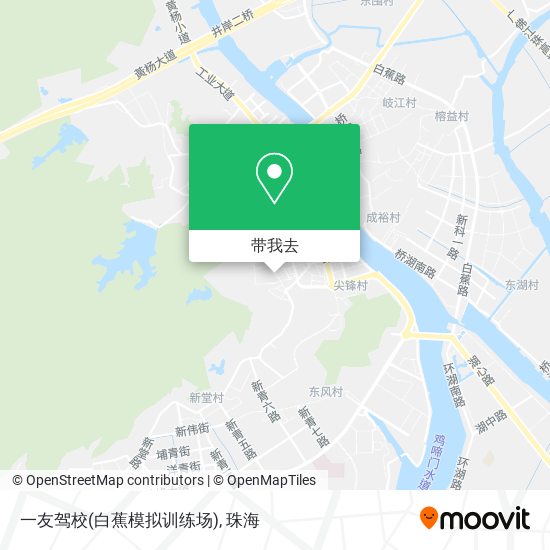 一友驾校(白蕉模拟训练场)地图