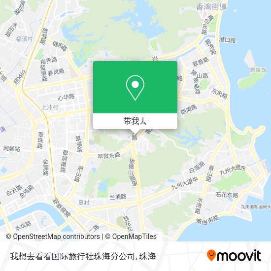 我想去看看国际旅行社珠海分公司地图
