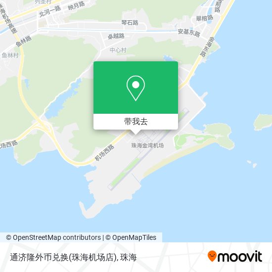 通济隆外币兑换(珠海机场店)地图