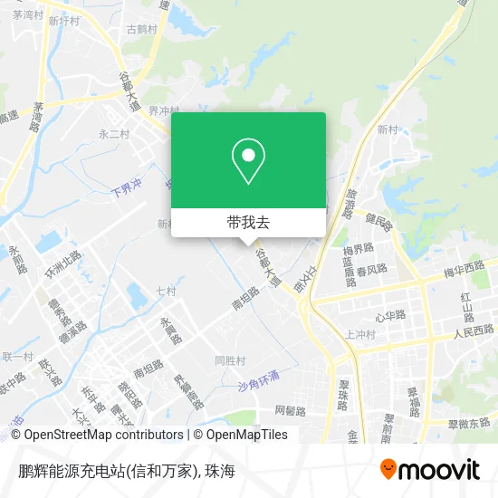 鹏辉能源充电站(信和万家)地图