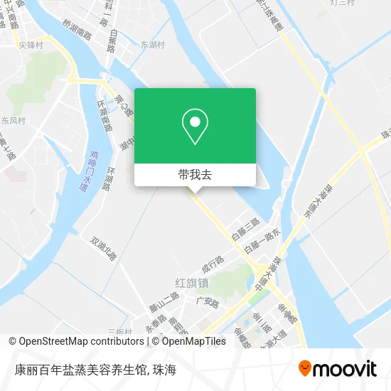 康丽百年盐蒸美容养生馆地图
