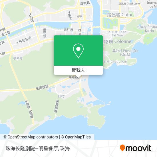 珠海长隆剧院—明星餐厅地图