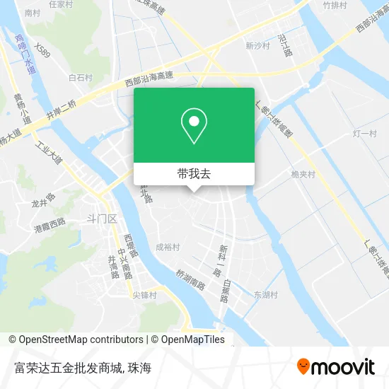 富荣达五金批发商城地图