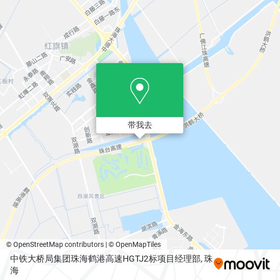 中铁大桥局集团珠海鹤港高速HGTJ2标项目经理部地图