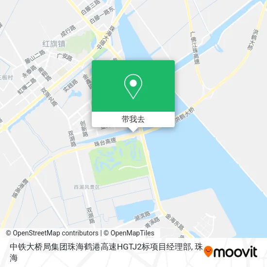 中铁大桥局集团珠海鹤港高速HGTJ2标项目经理部地图