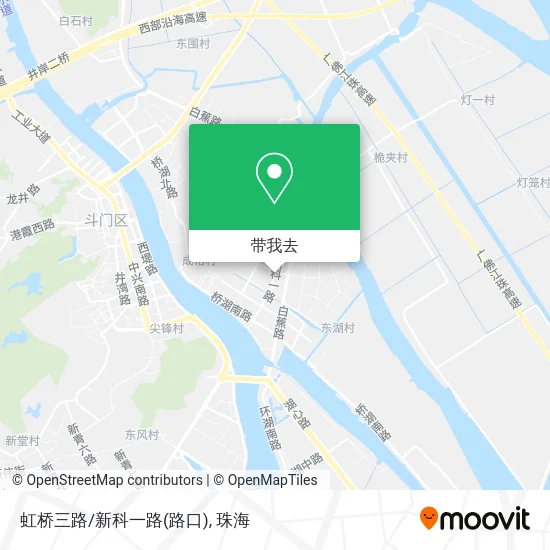 虹桥三路/新科一路(路口)地图