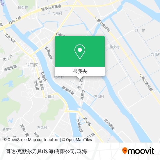 哥达-克默尔刀具(珠海)有限公司地图