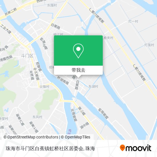 珠海市斗门区白蕉镇虹桥社区居委会地图