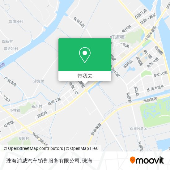 珠海浦威汽车销售服务有限公司地图