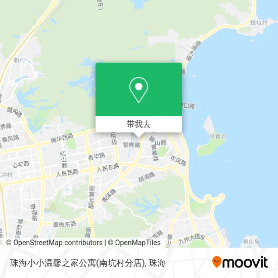 珠海小小温馨之家公寓(南坑村分店)地图