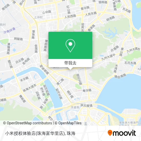 小米授权体验店(珠海富华里店)地图