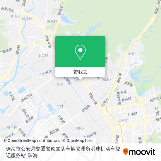 珠海市公安局交通警察支队车辆管理所明珠机动车登记服务站地图