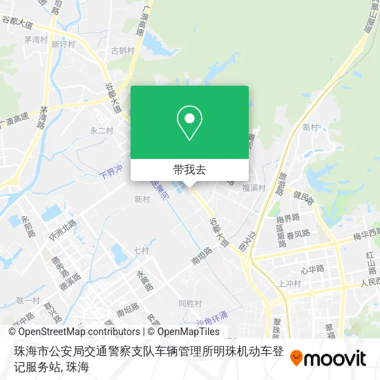 珠海市公安局交通警察支队车辆管理所明珠机动车登记服务站地图