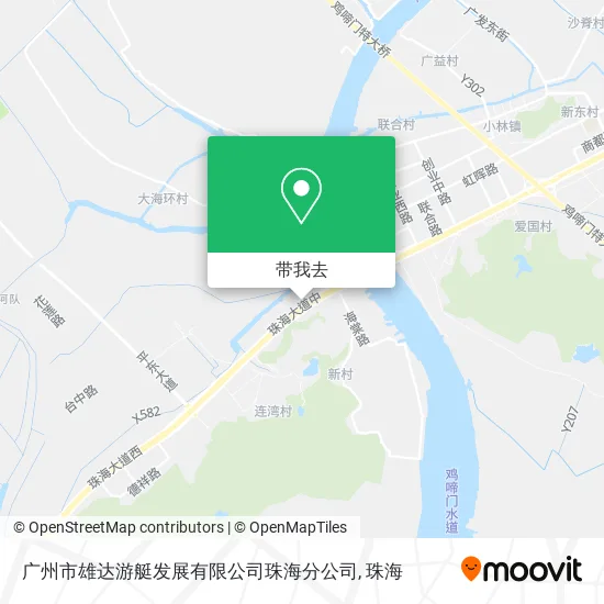 广州市雄达游艇发展有限公司珠海分公司地图