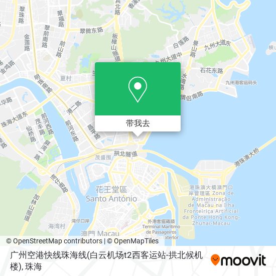 广州空港快线珠海线(白云机场t2西客运站-拱北候机楼)地图