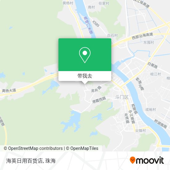 海英日用百货店地图