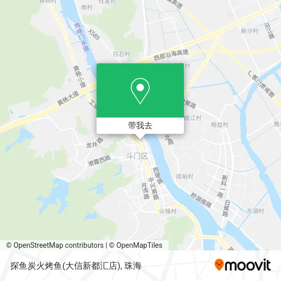 探鱼炭火烤鱼(大信新都汇店)地图