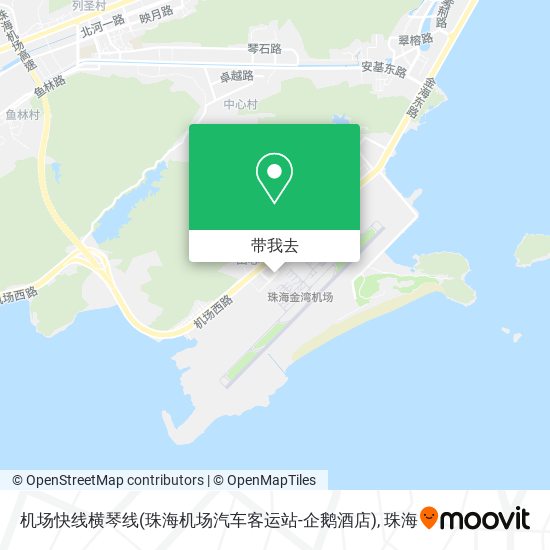 机场快线横琴线(珠海机场汽车客运站-企鹅酒店)地图