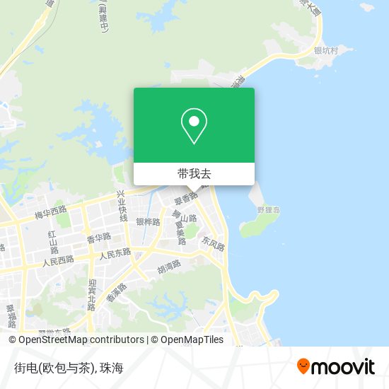 街电(欧包与茶)地图