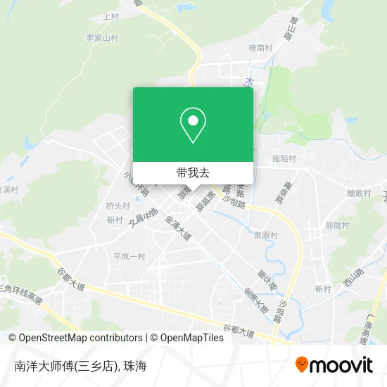 南洋大师傅(三乡店)地图